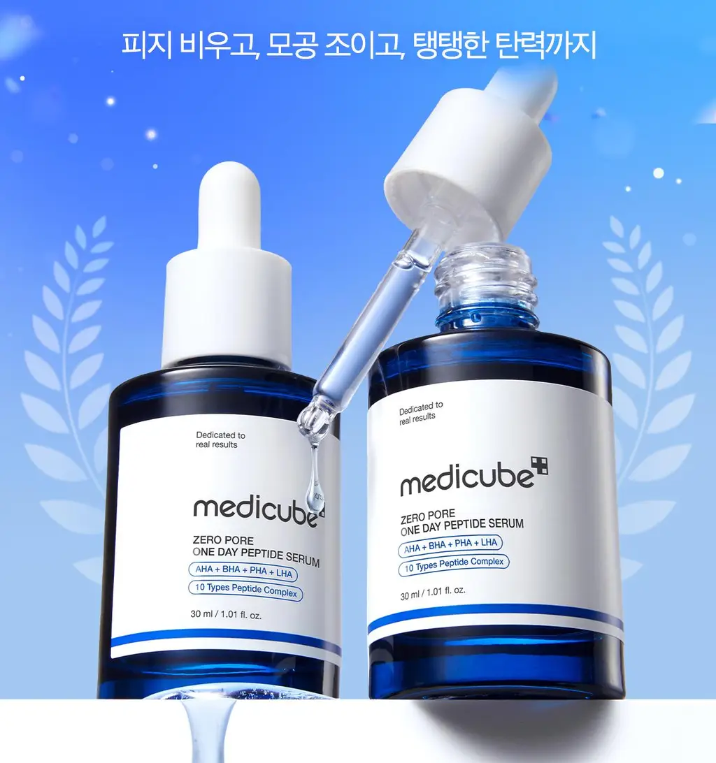 [리뉴얼/NEW] 메디큐브 제로 모공 원데이 펩타이드 세럼 30ml 상세페이지 3